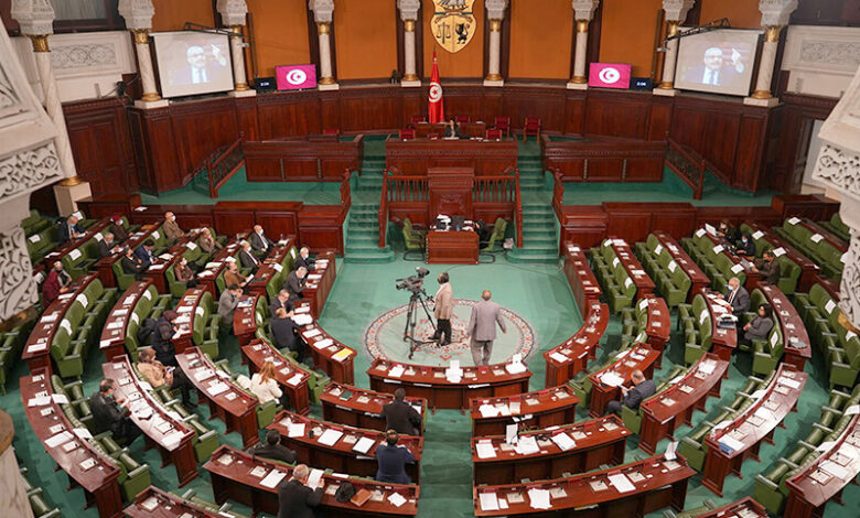 Parlement