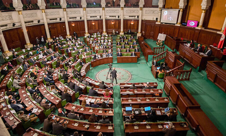 Parlement