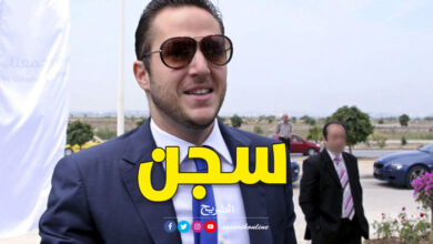 Sakhr Matéri