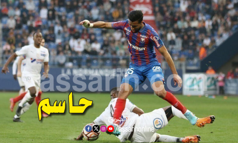 ali abdi nice