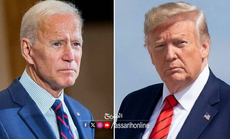 biden et trump