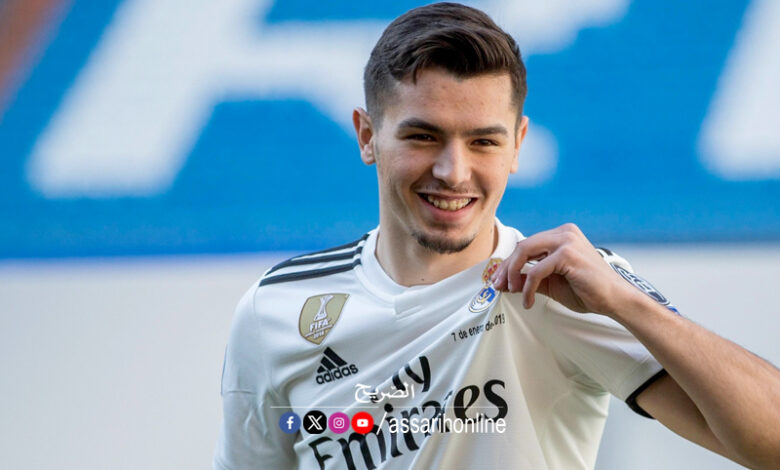brahim diaz