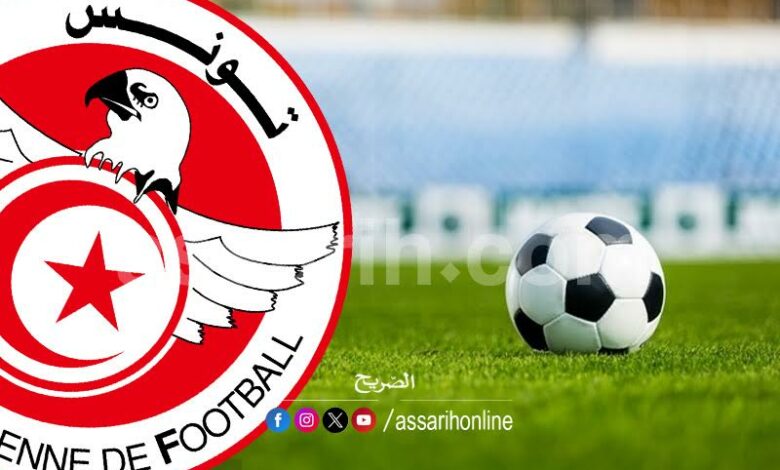 championnat-tunisie-2