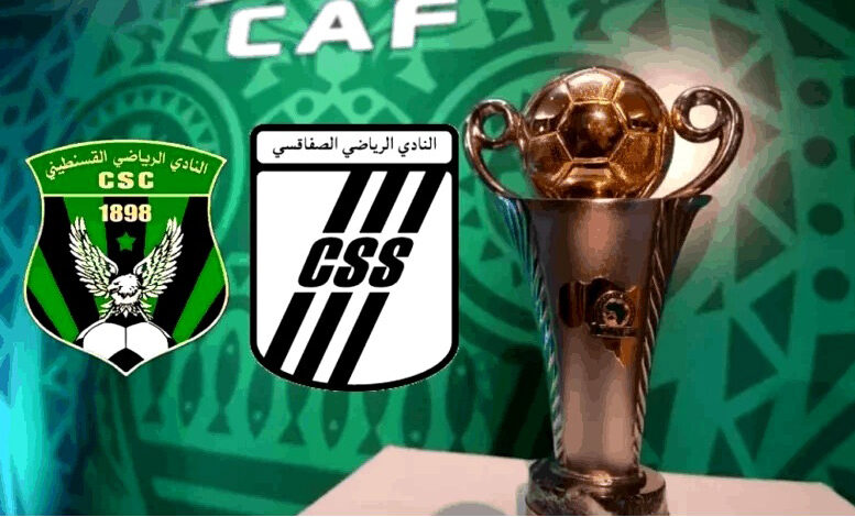 css . csconstantine caf