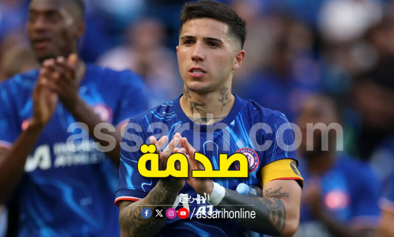 enzo fernandez