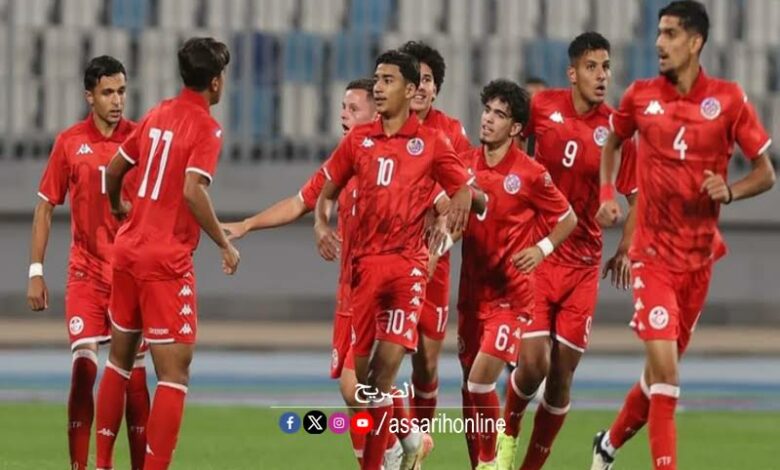 equipe nationale tunisie