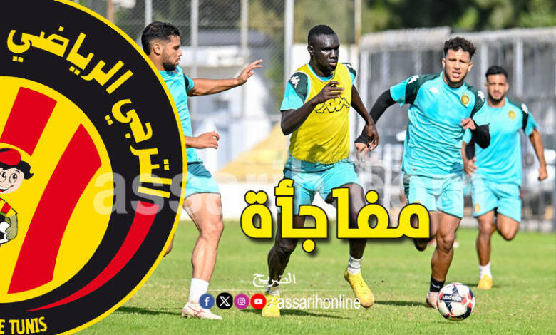 espérance sportive de tunis