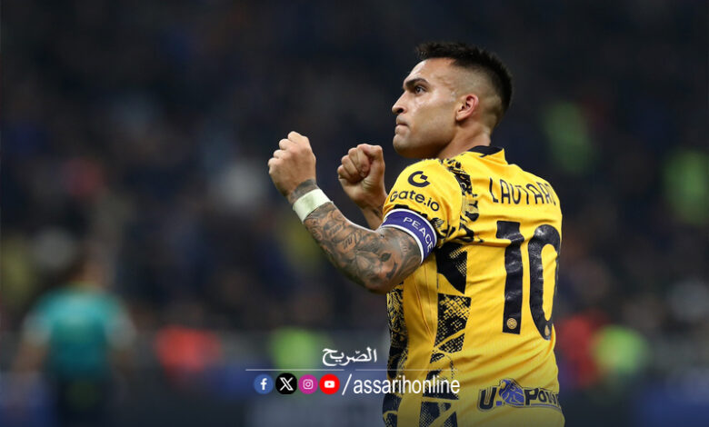 fc internazionale vs venezia