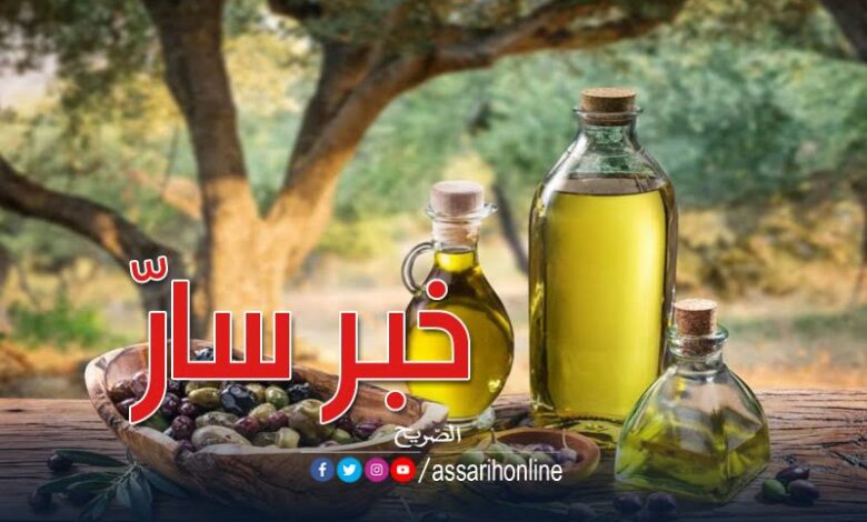 huile d olive