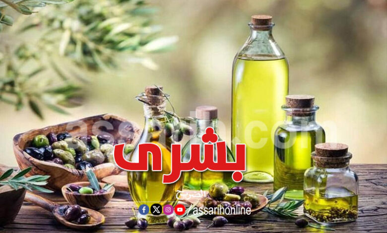 huile-dolive-1-780x470
