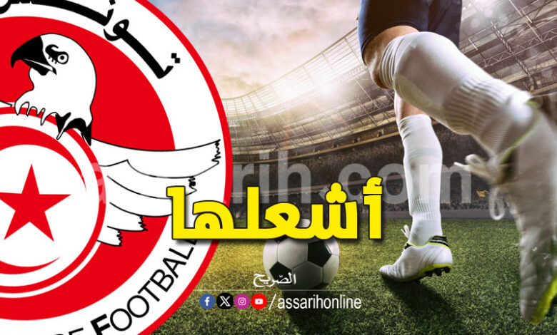 joueur foot