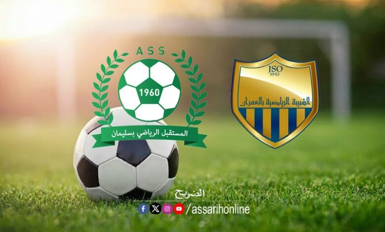 jsomrane . assoliman