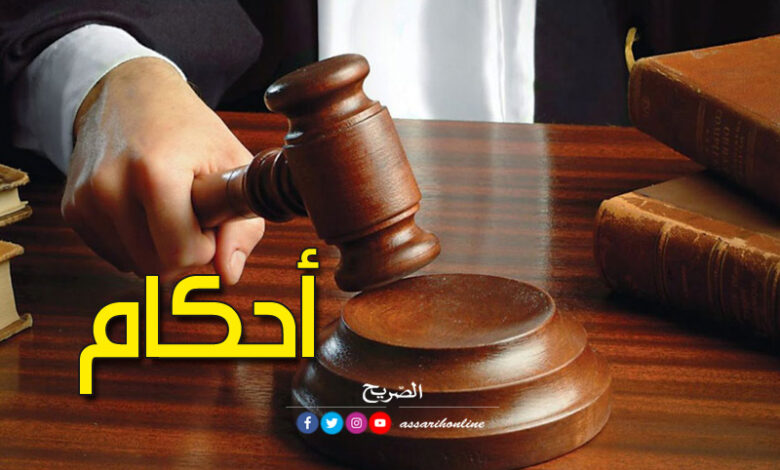 justice-16