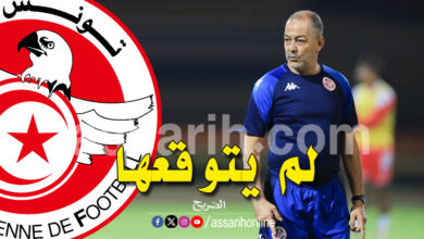 kais yacoubi