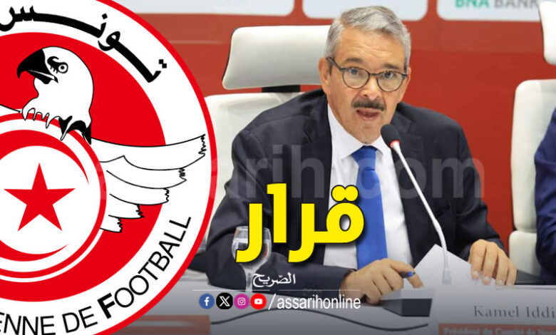 kamel idir