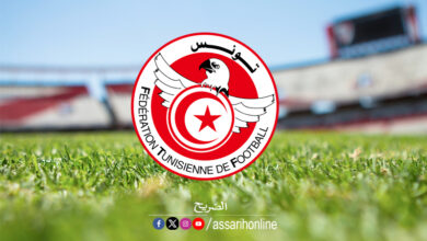 ligue 1 tunisie