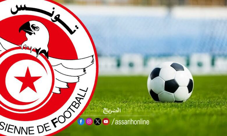 ligue-1-tunisie