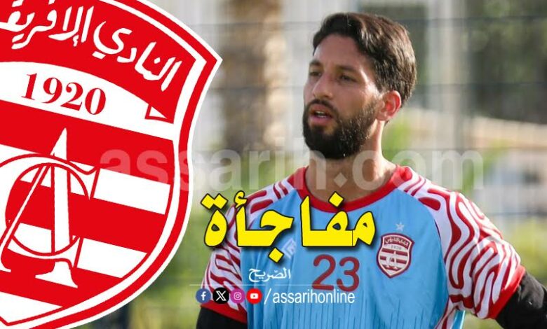 moez hassan