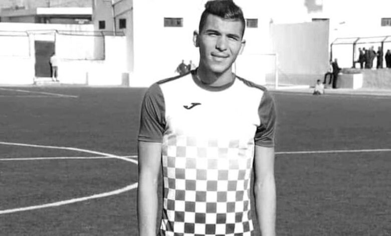 montasser chiibi
