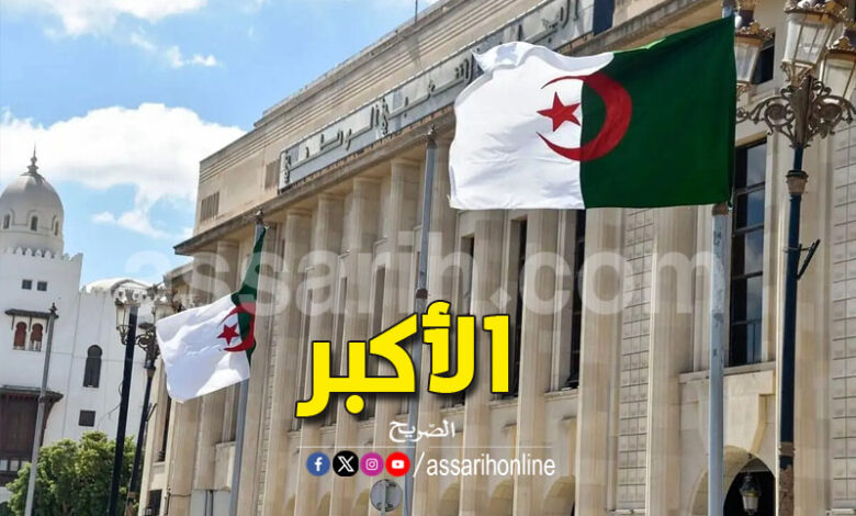 parlement algerien