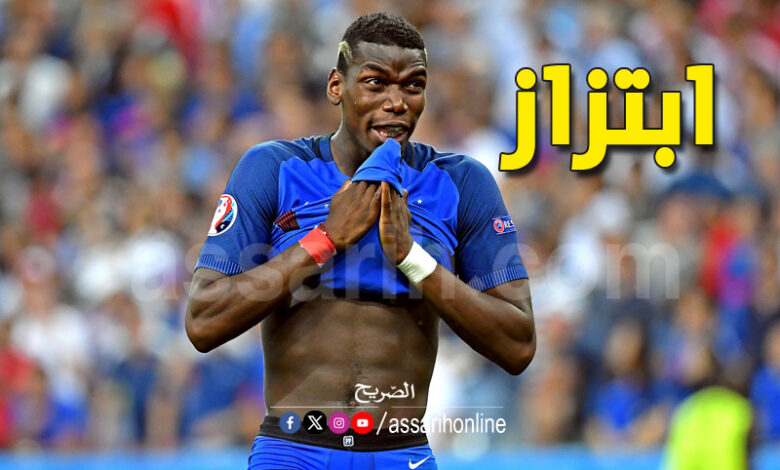 paul pogba