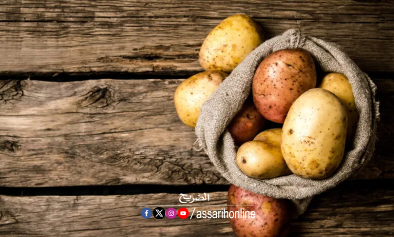 pomme de terre