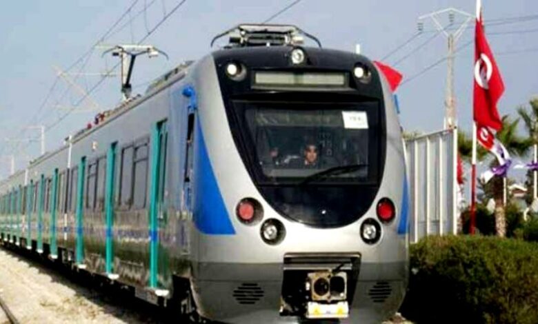 train
