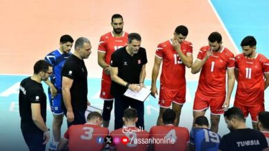 tunisie volley ball