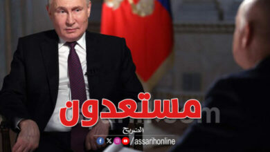 vladimir poutine