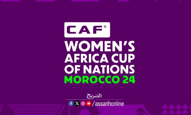 wafcon morocco 2024