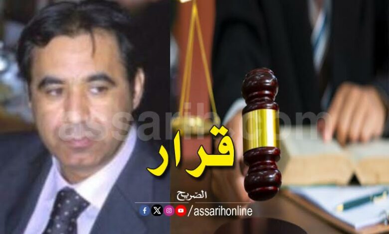 youssef mimouni