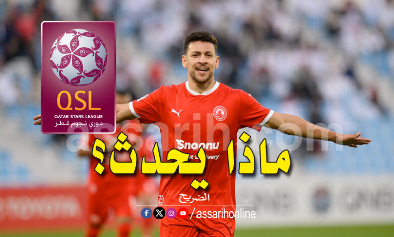 youssef msakni
