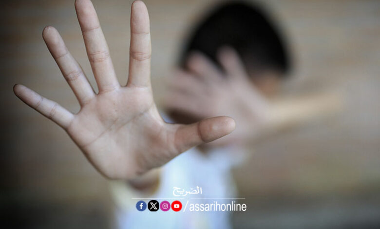 ِEnfant battus