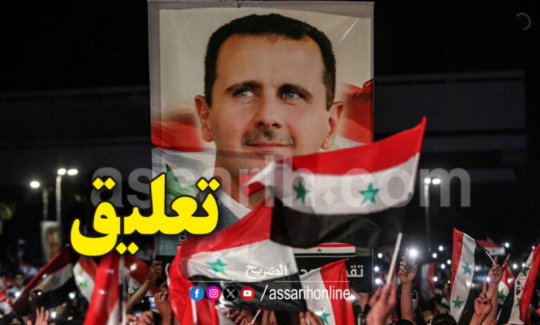 Bachar Al assad Syrie