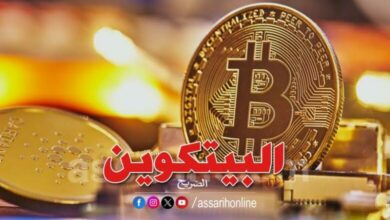 Bitcoin-780x470