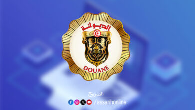 Douanes tunisiennes
