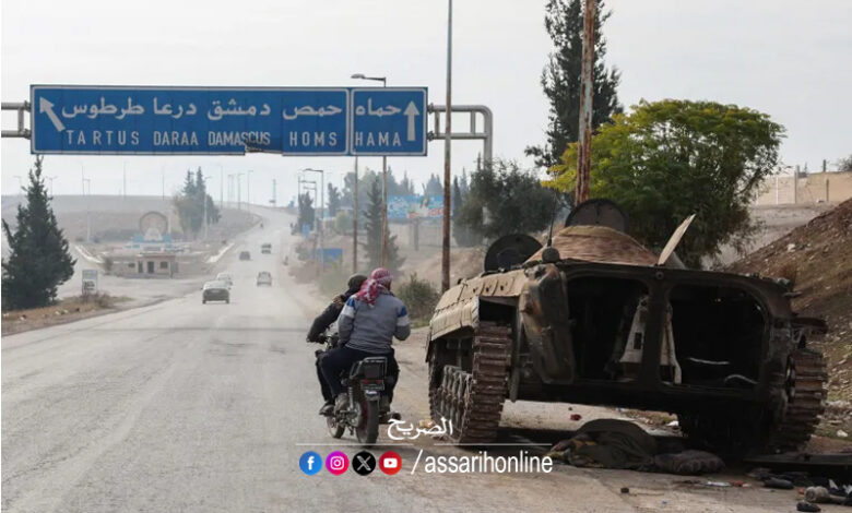 Homs syria