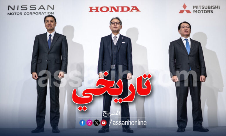 Honda Nissan Mitsubishi