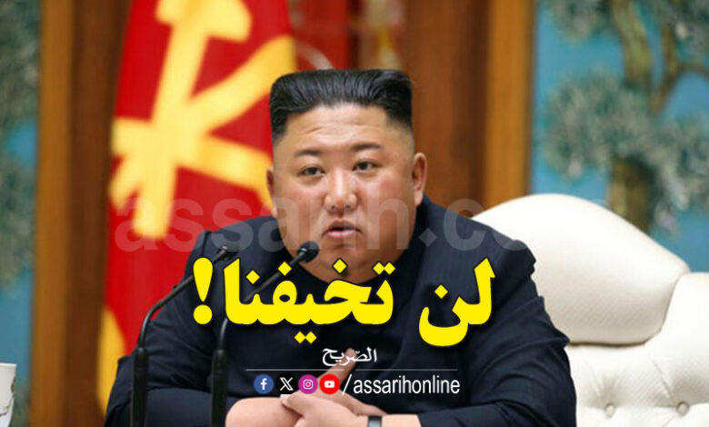 Kim Jong un