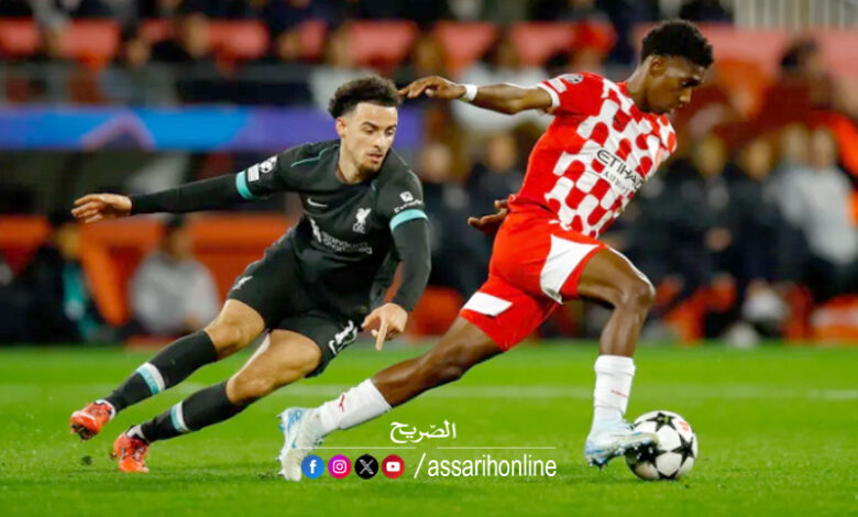Liverpool Girona