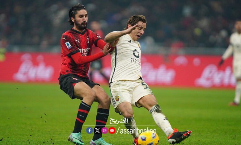 Milan Ac Roma