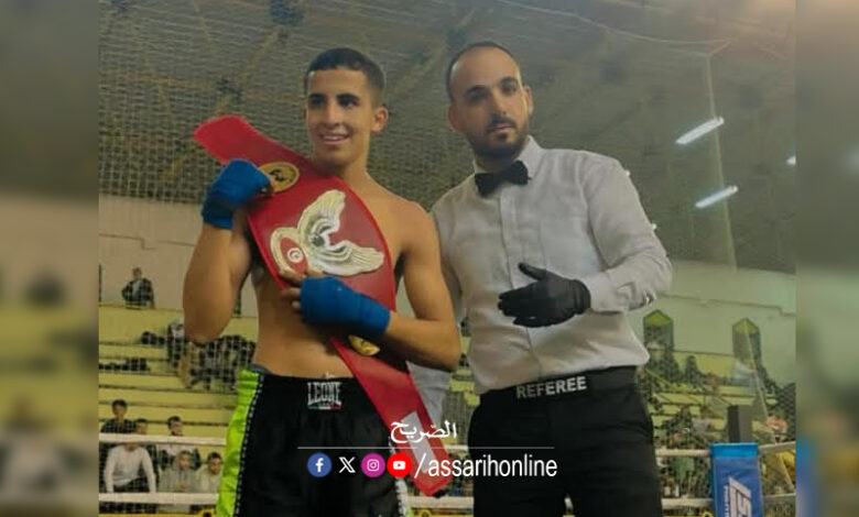 Samer saidi