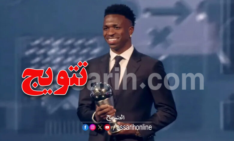 Vinicius Júnior winner The Best Fifa 2024