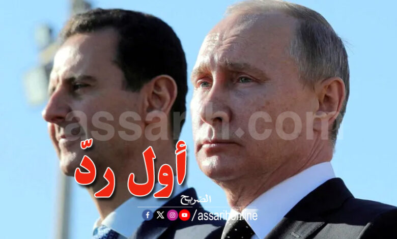 Vladimir Poutine et bachar al Assad