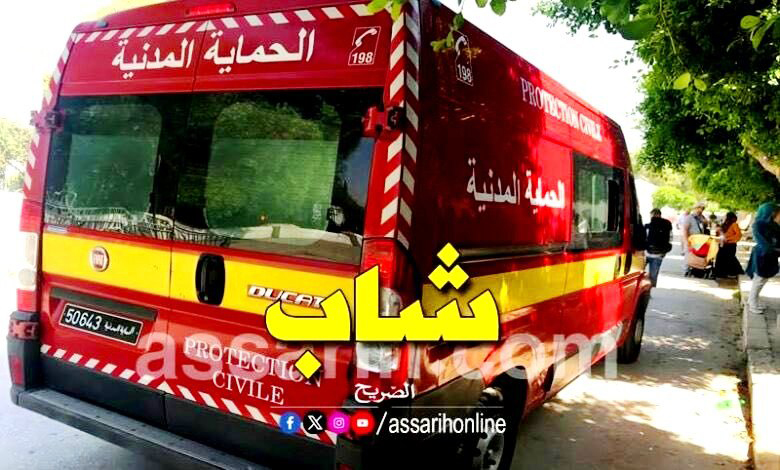 accident . jeune