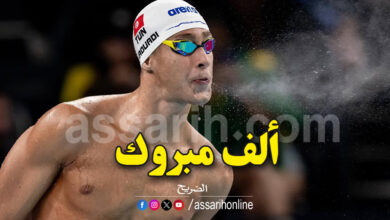 ahmed jaouadi