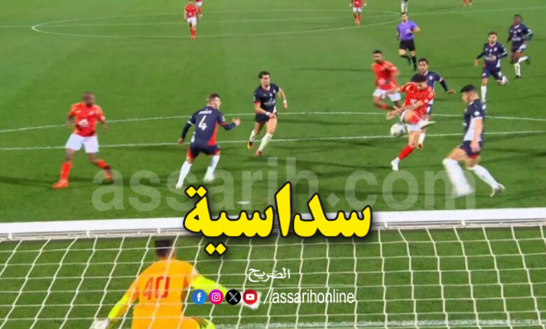 al ahly blouzdad