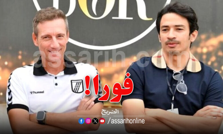 alexander santos & slim ben othman