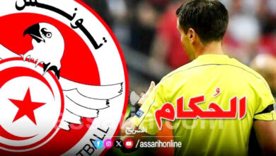 arbitre-foot