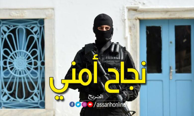 arrestation terrorisme